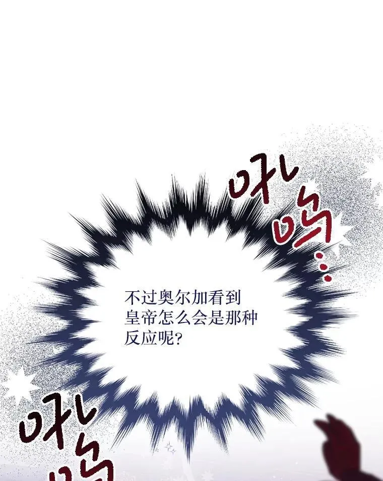 第240页