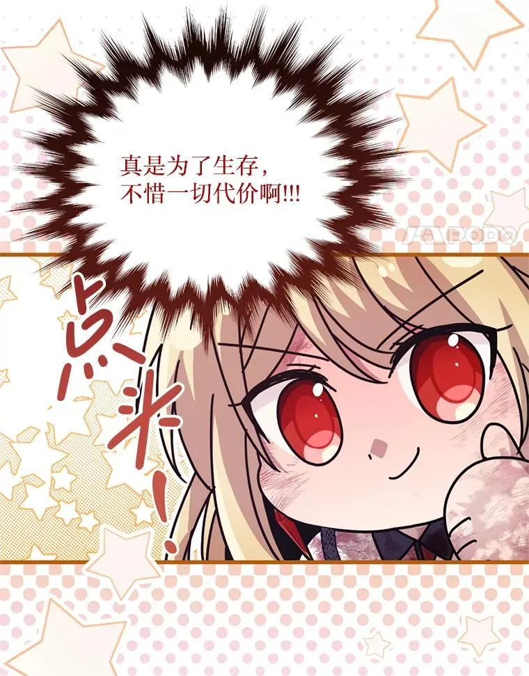 第228页