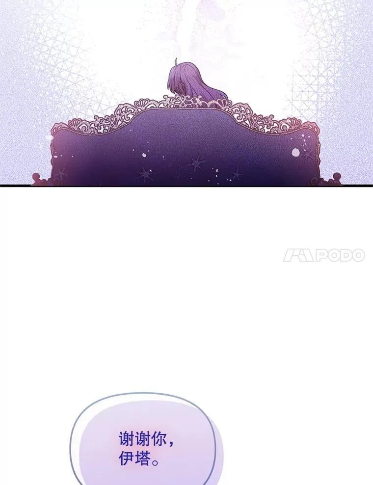 第273页