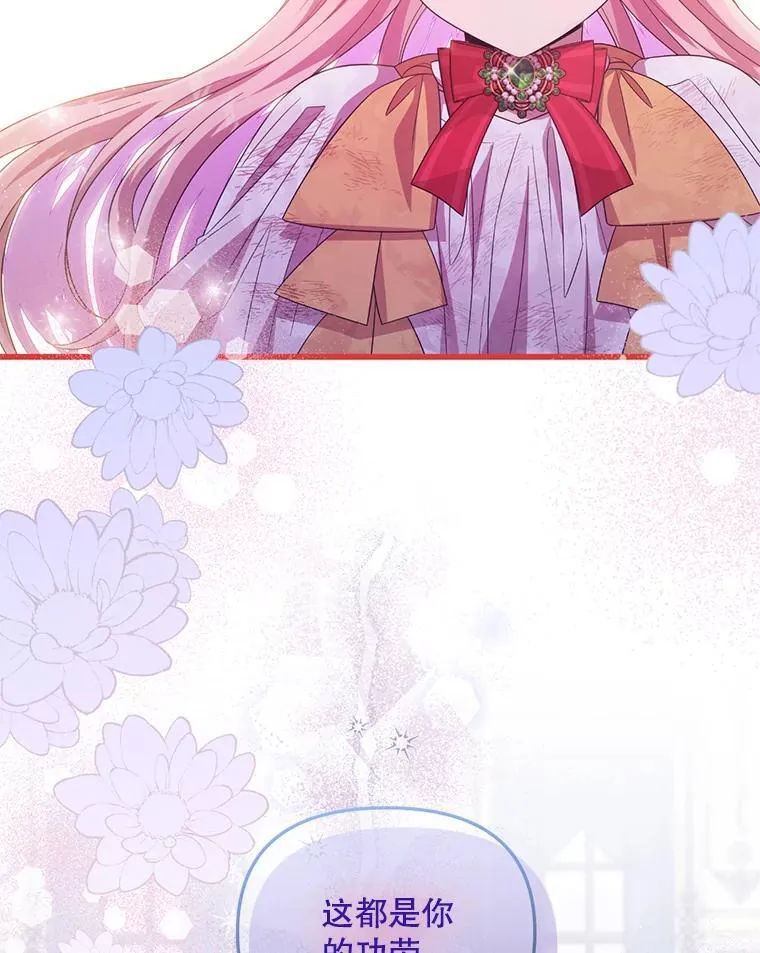 第291页