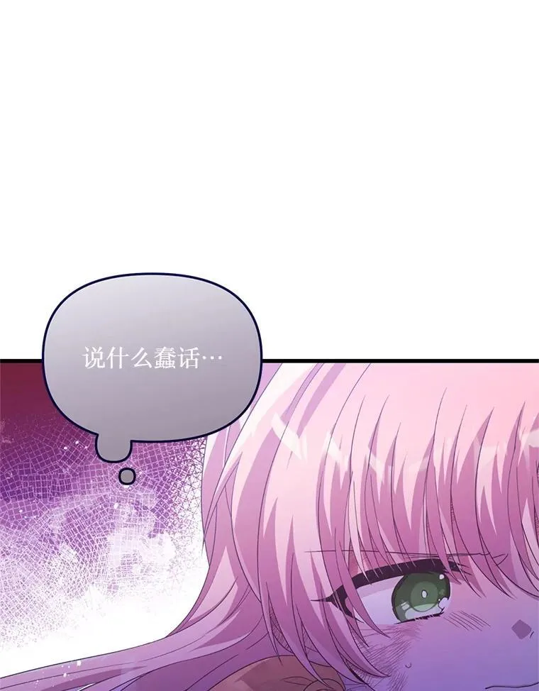 第249页