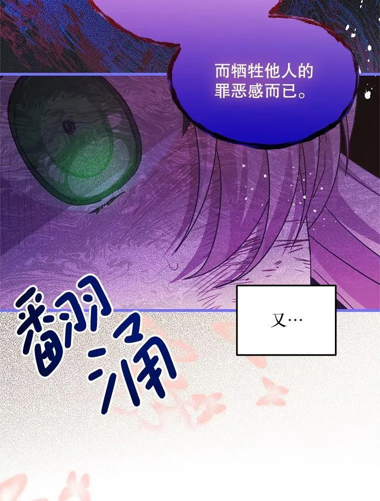 第219页