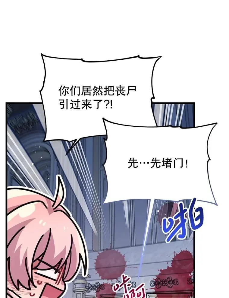 第285页