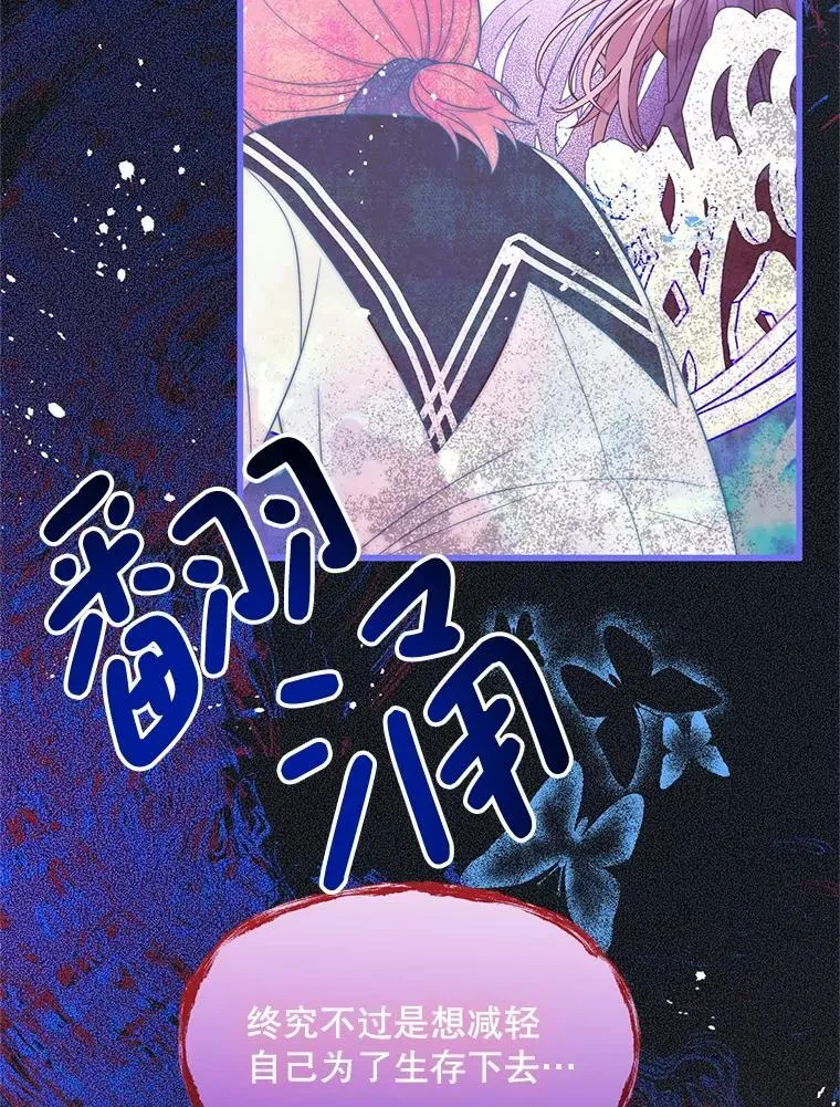 第216页
