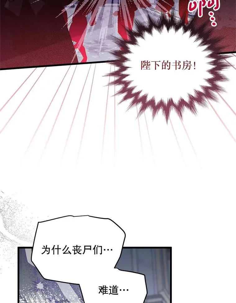 第243页
