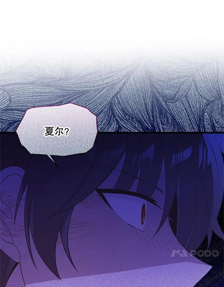 第249页