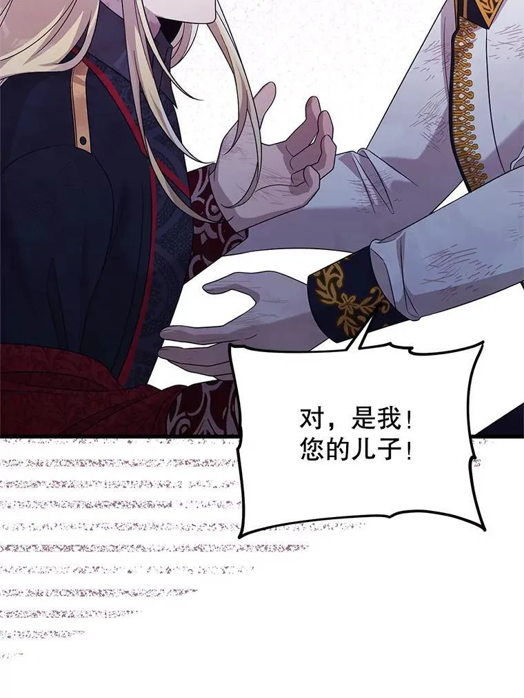 第297页