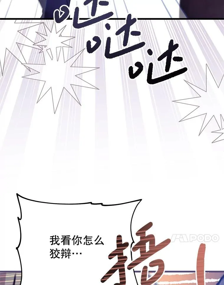 第219页