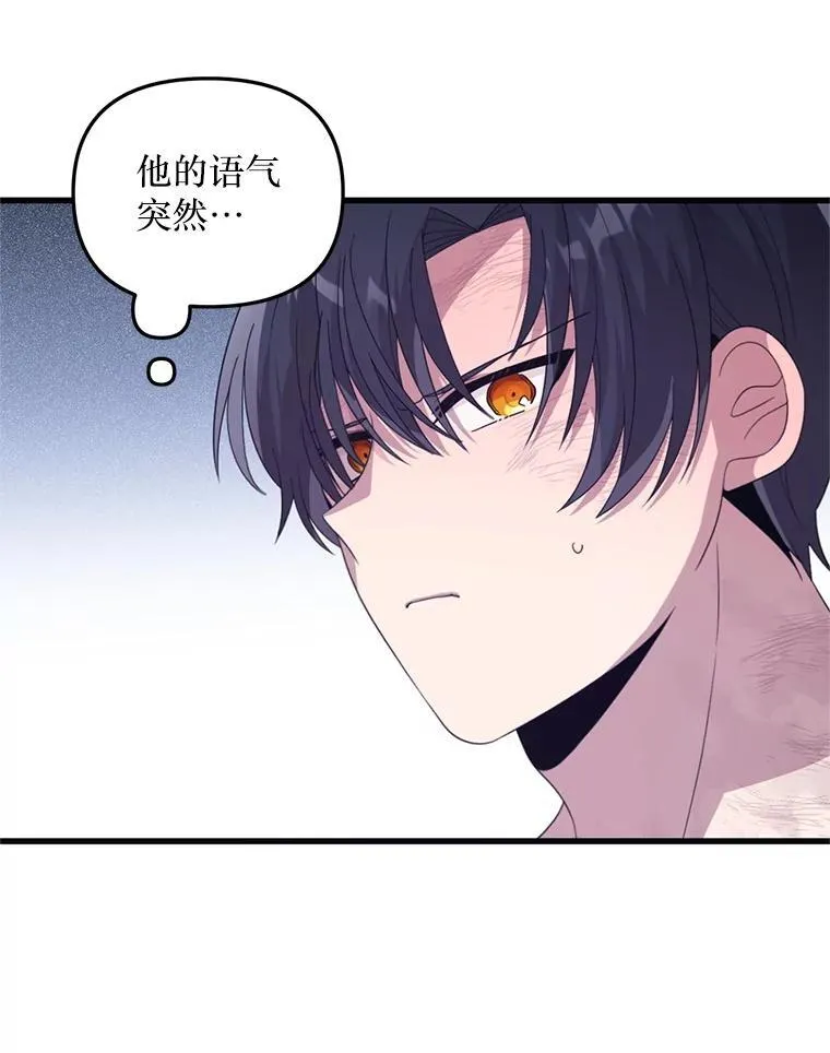 第303页