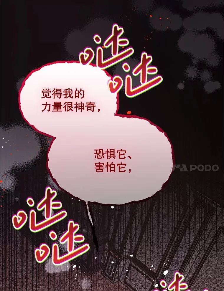 第291页
