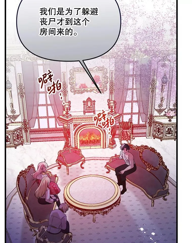 第222页