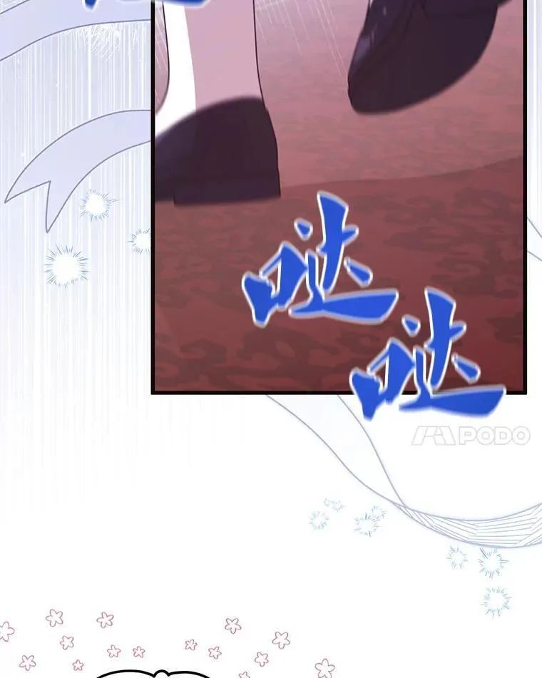 第285页