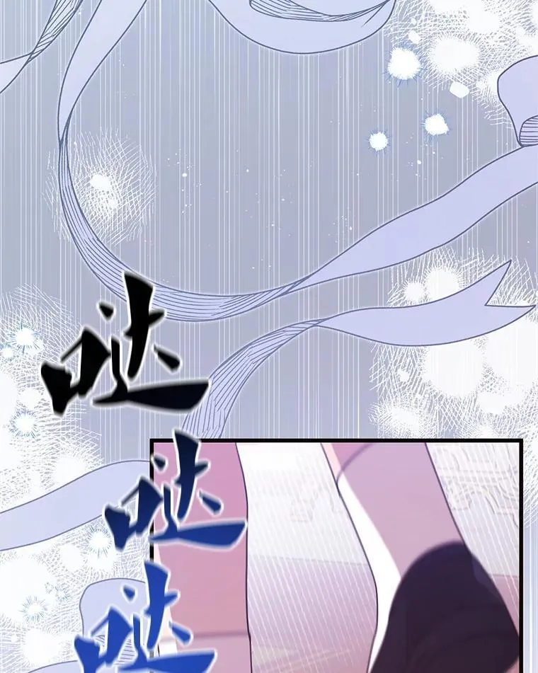 第282页
