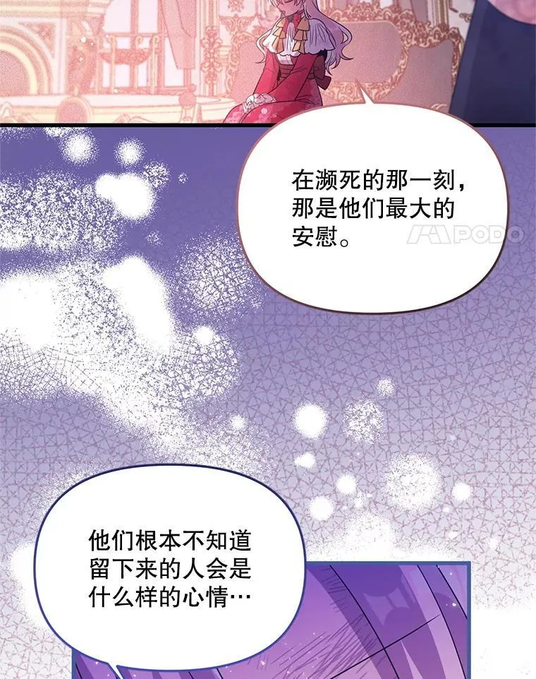 第225页