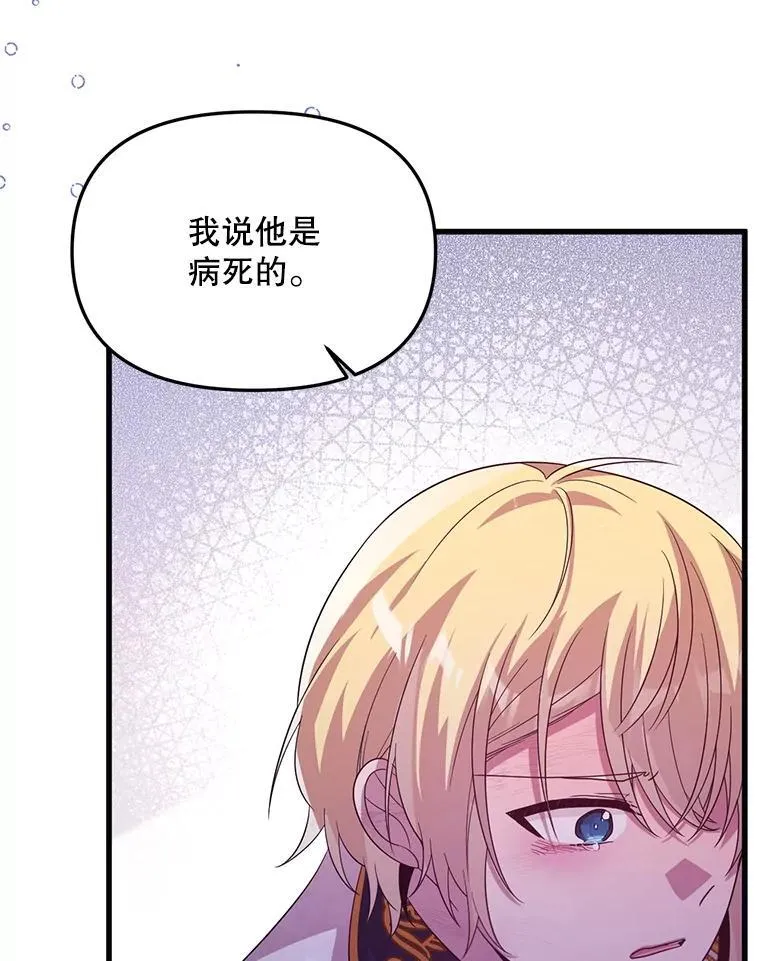 第270页