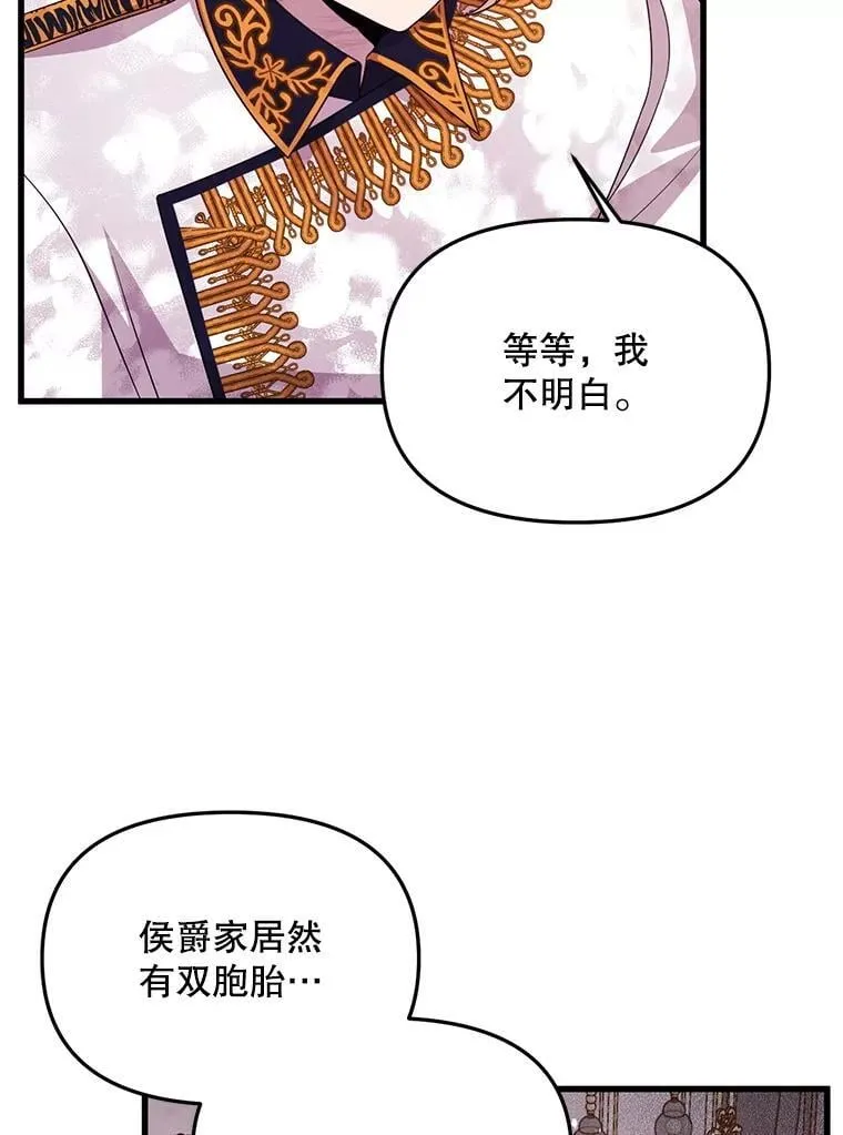 第255页