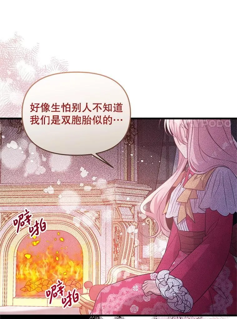 第282页
