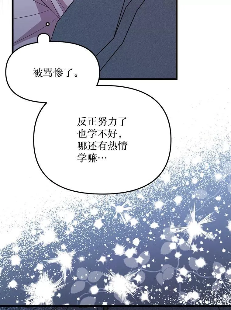 第240页