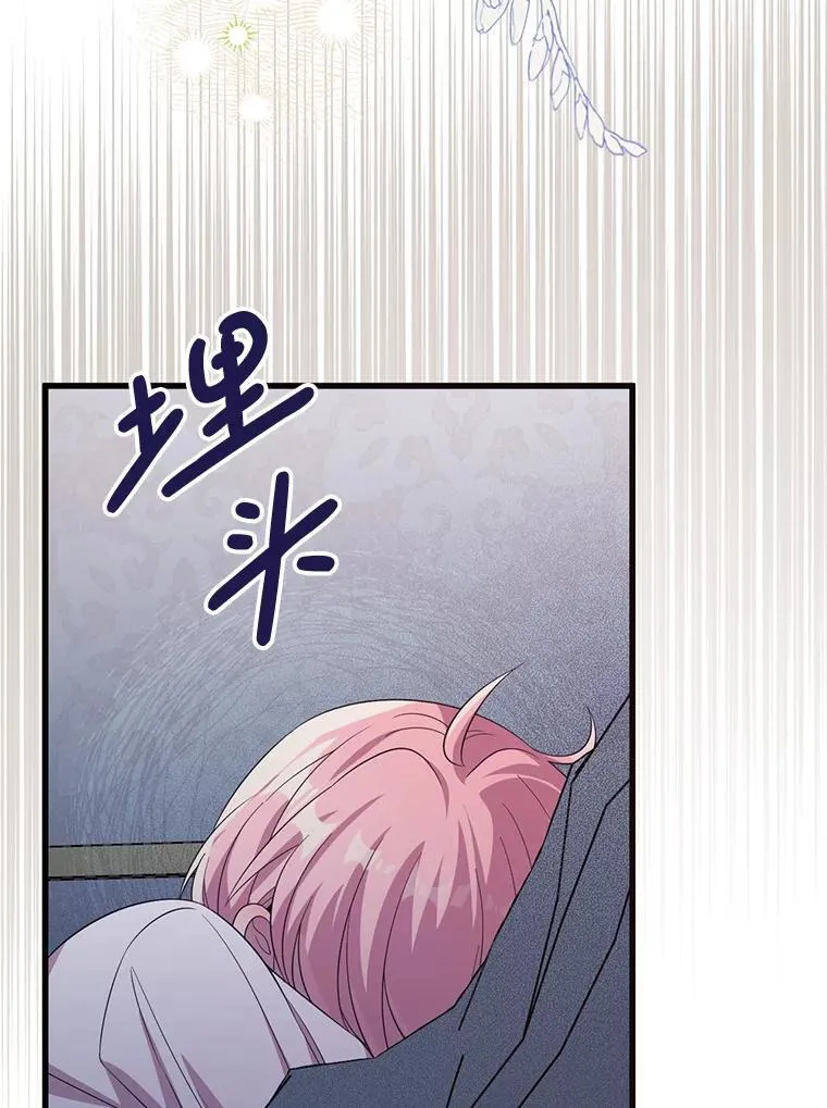 第237页