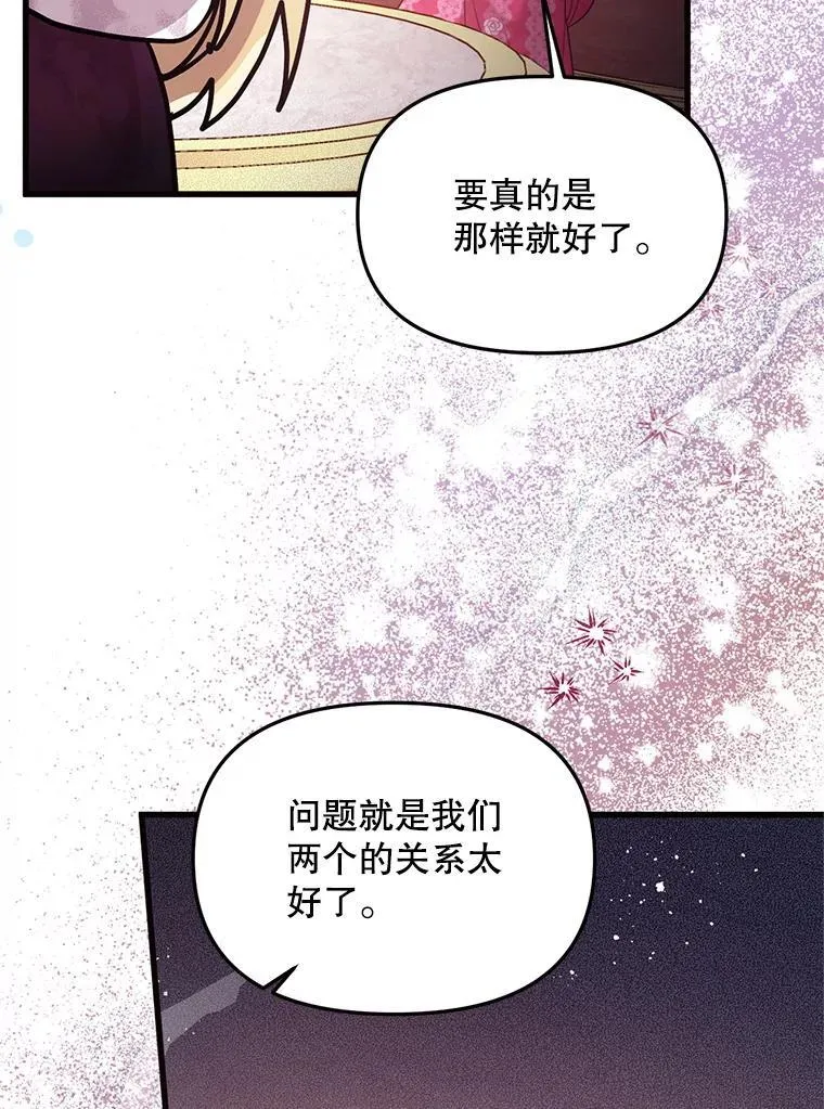 第276页