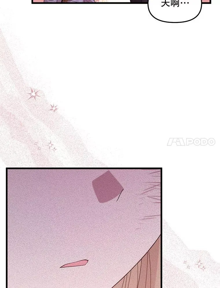 第252页