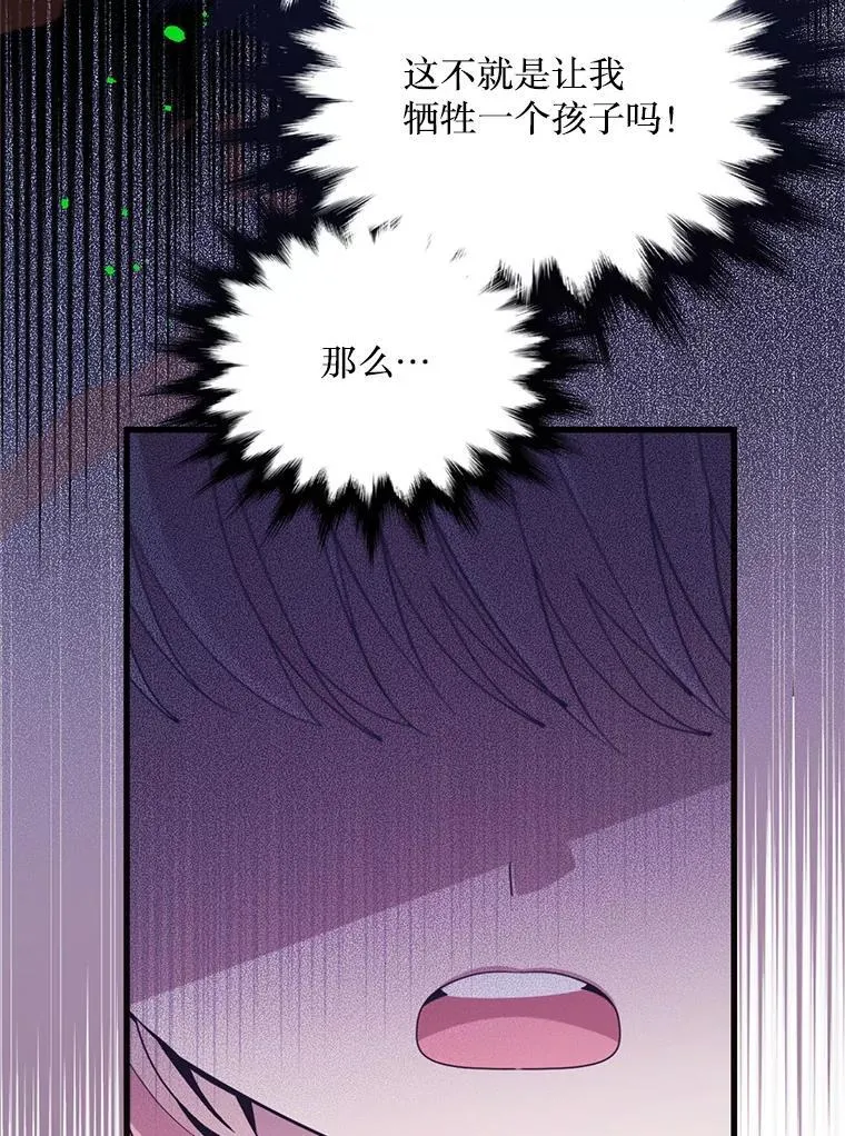 第216页