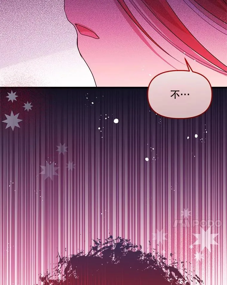 第285页