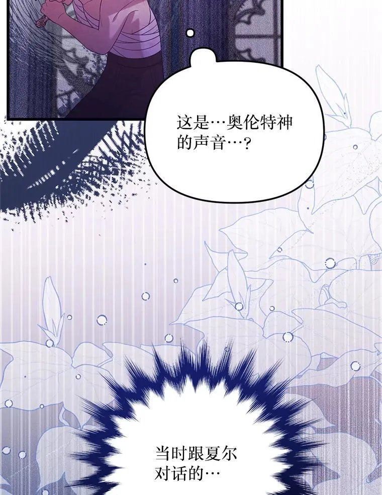 第234页