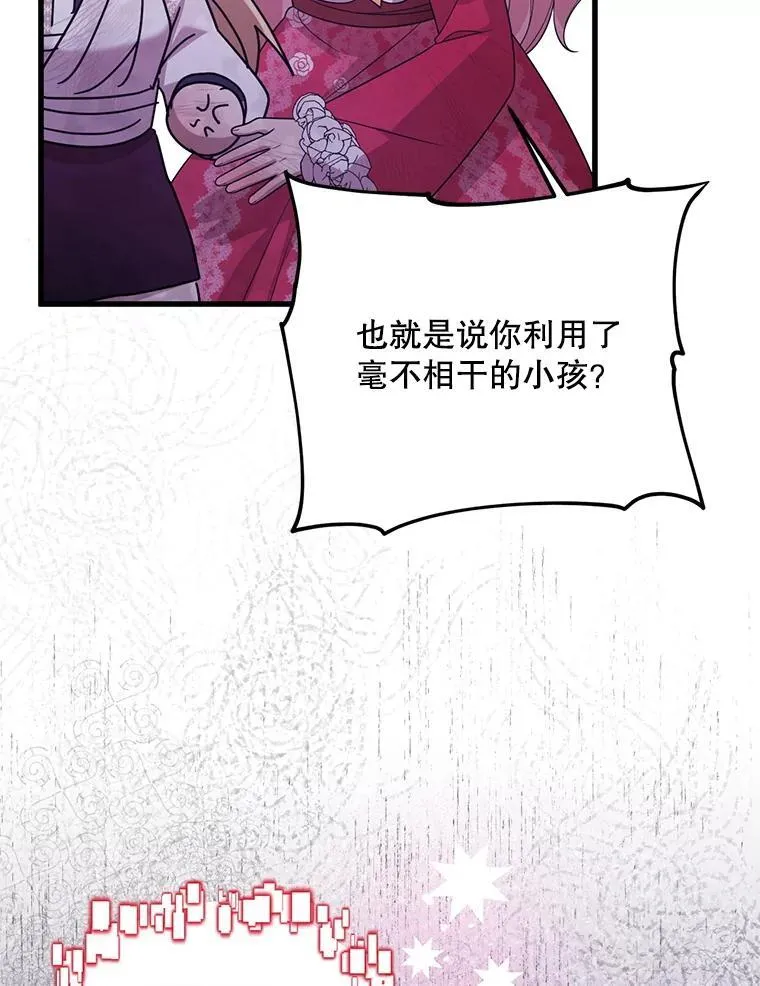 第249页
