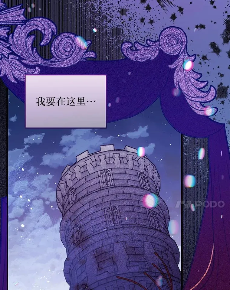 第306页