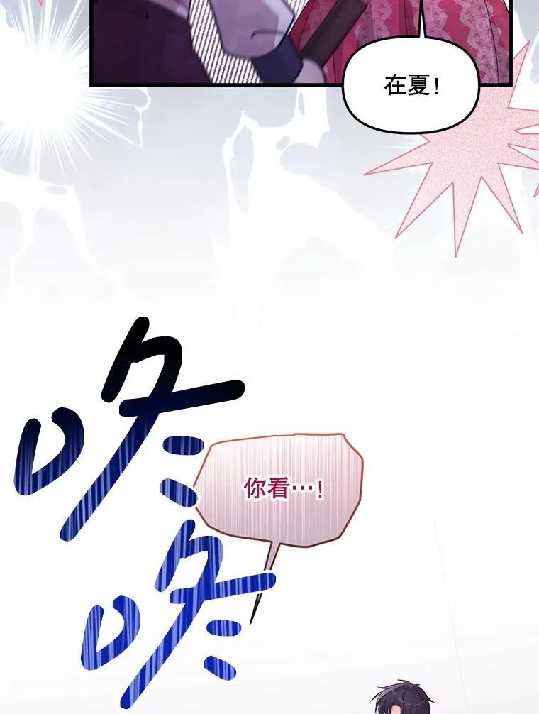 第219页