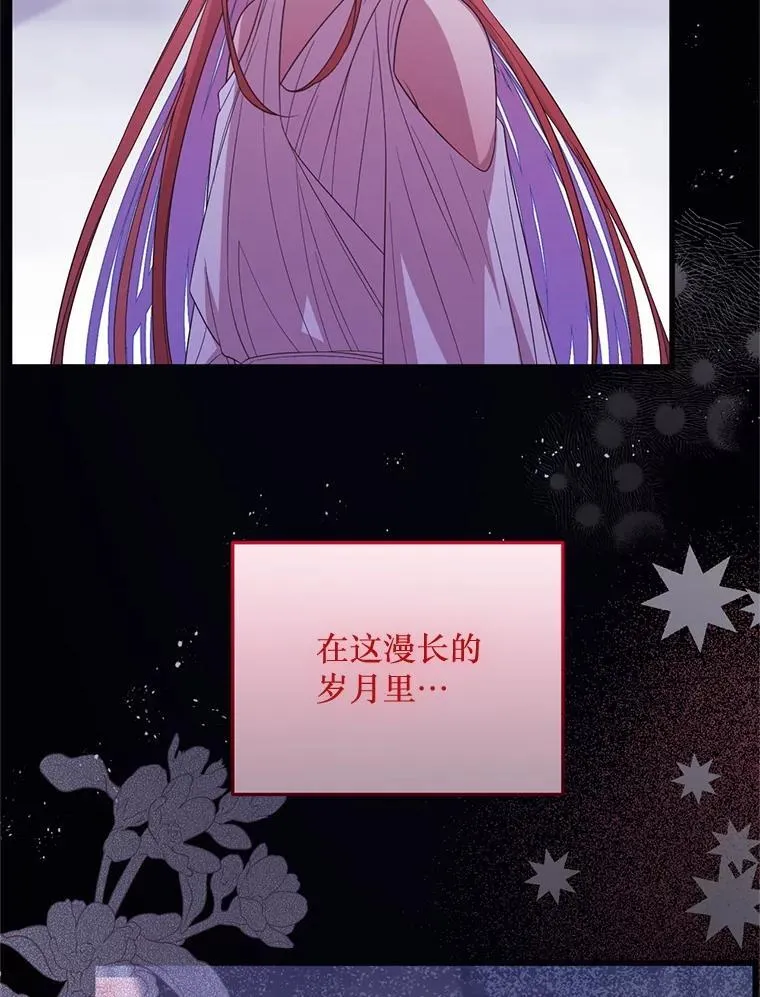 第306页