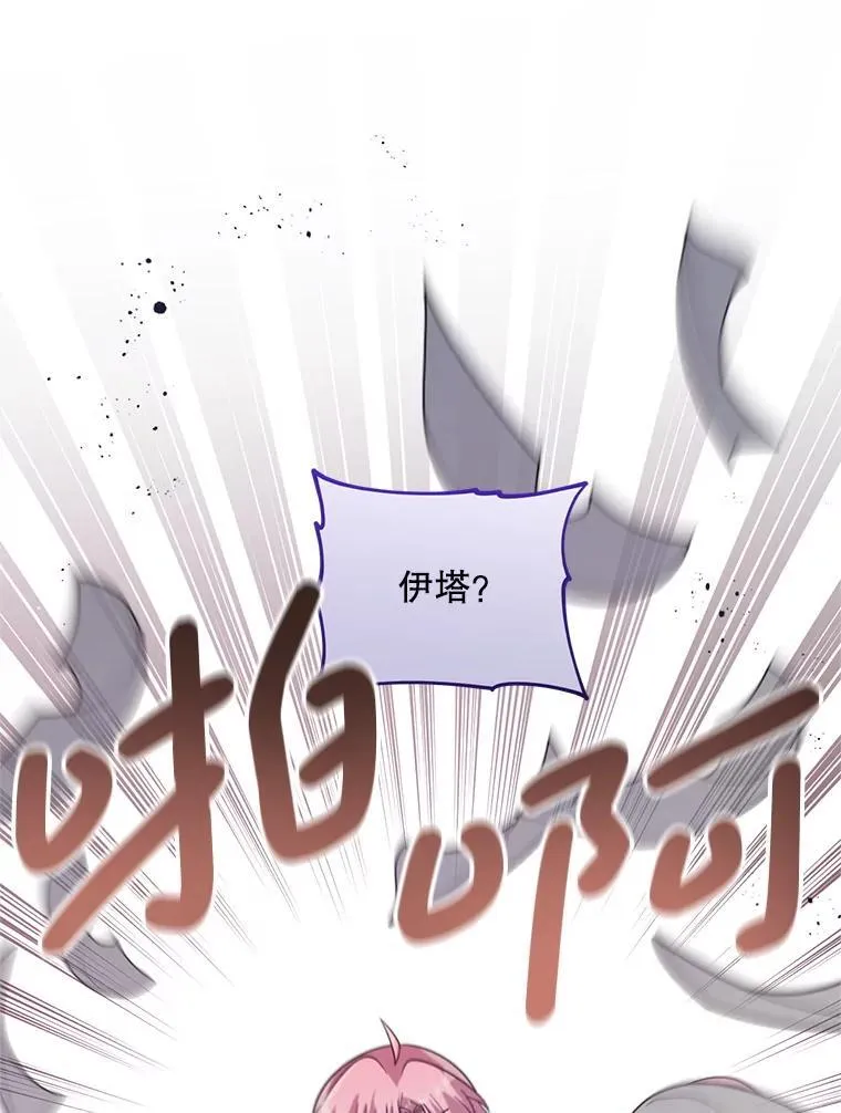 第210页