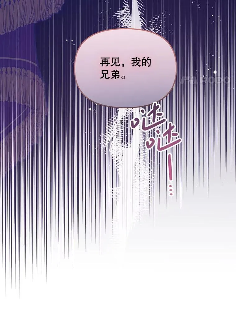 第285页