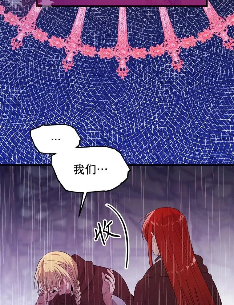 第288页