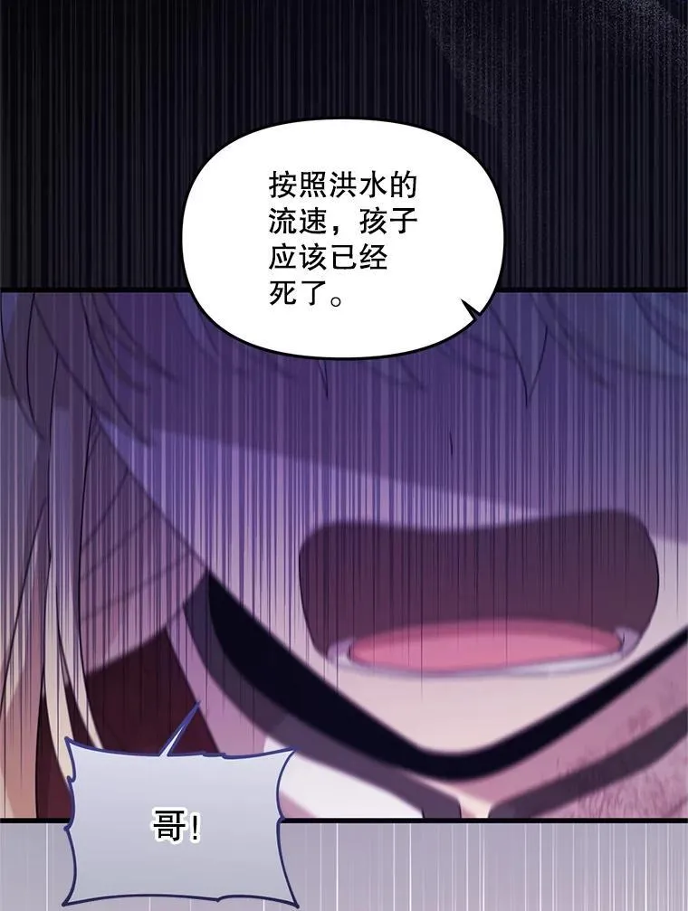 第249页