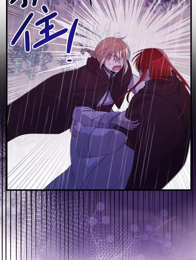 第255页