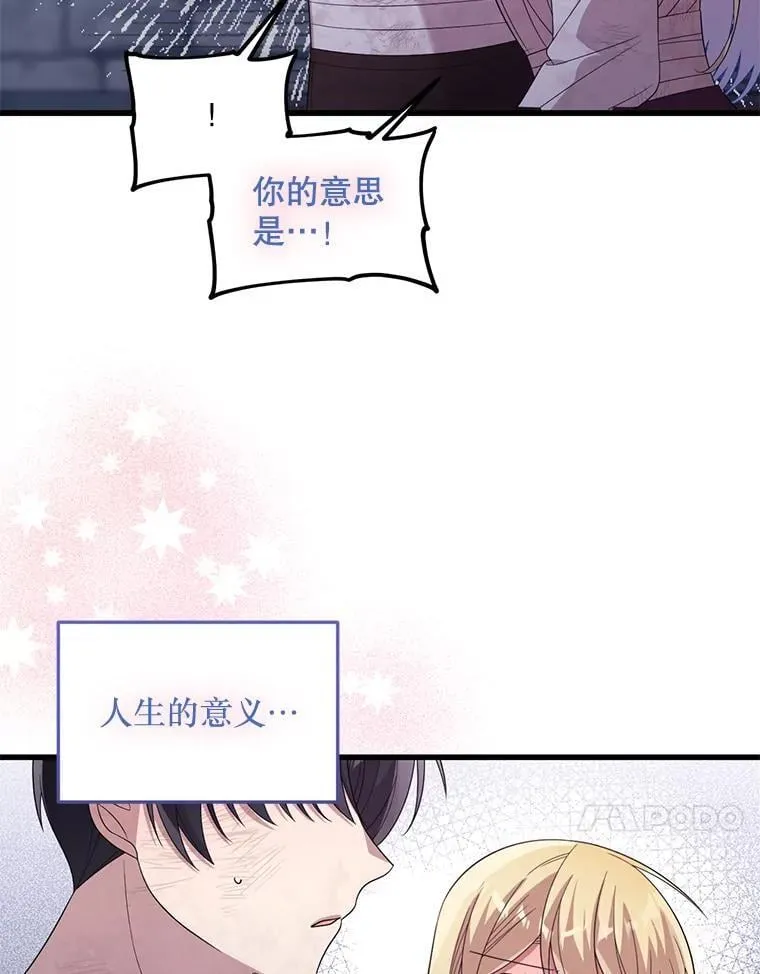 第294页