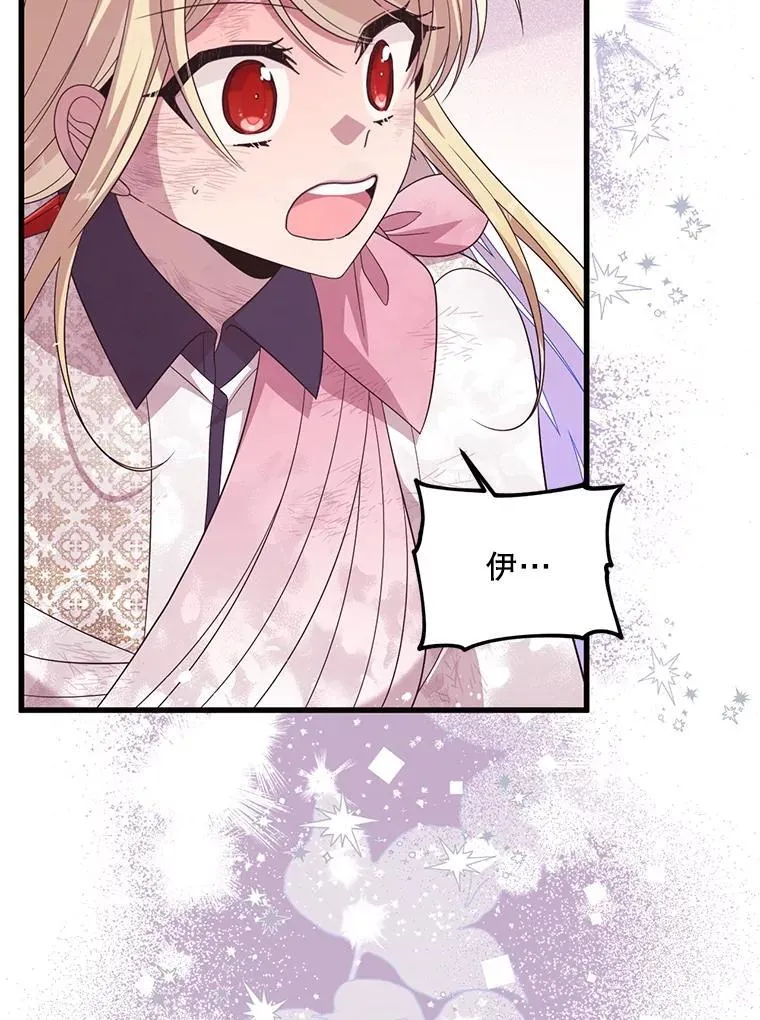 第321页