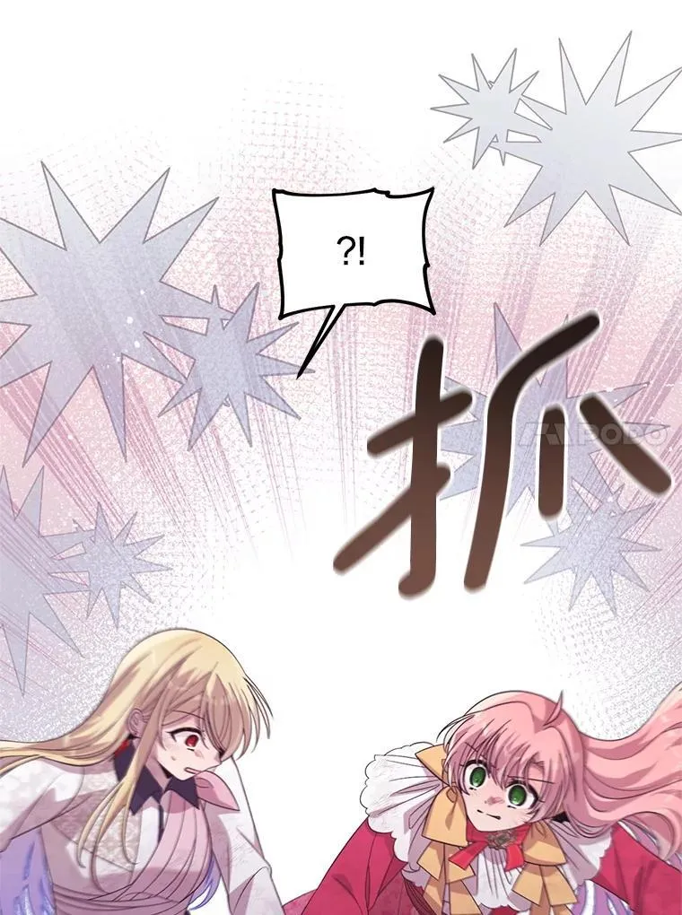 第315页