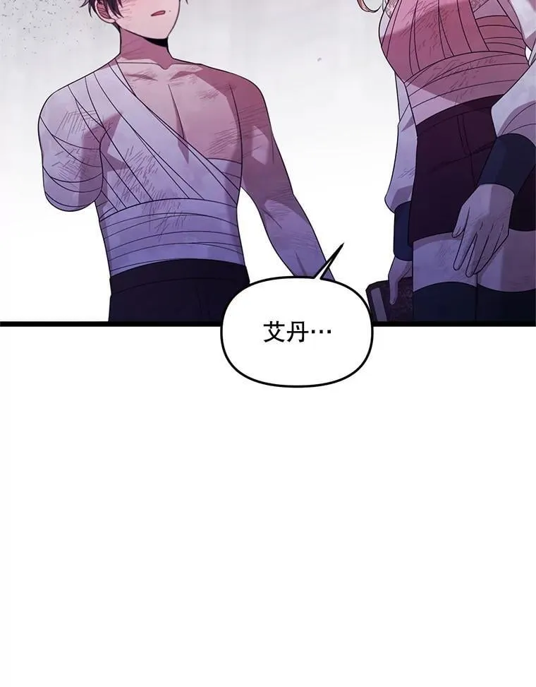 第228页
