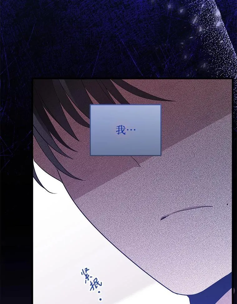 第282页
