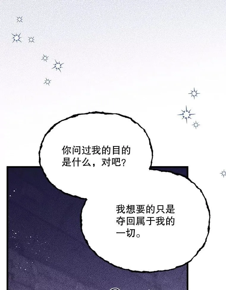 第252页