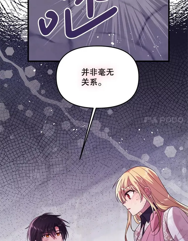 第225页