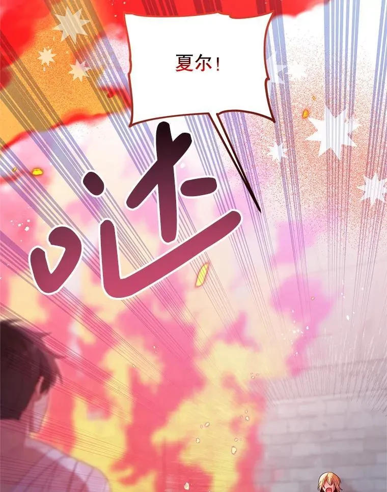 第240页
