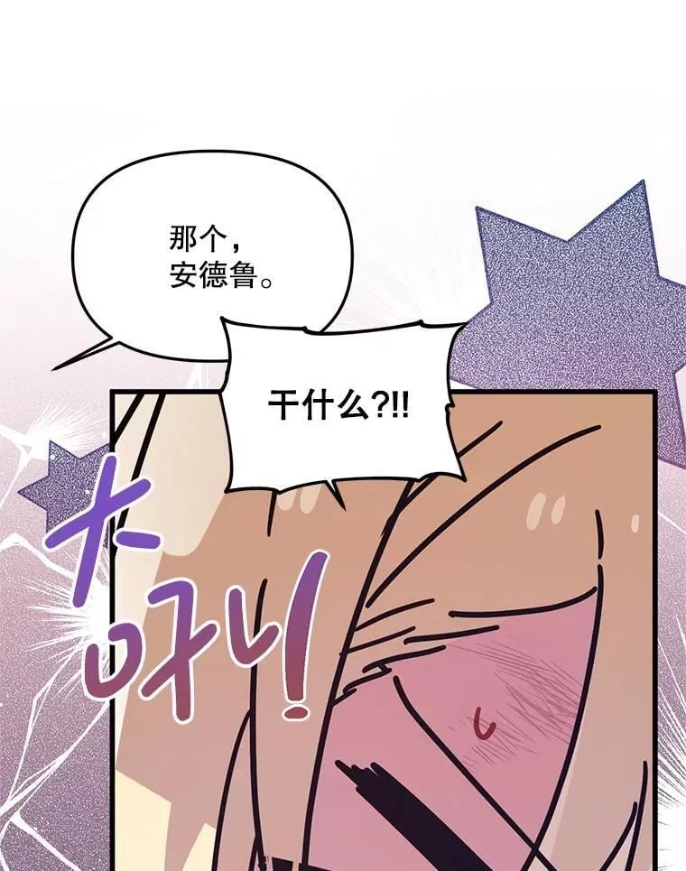 第297页