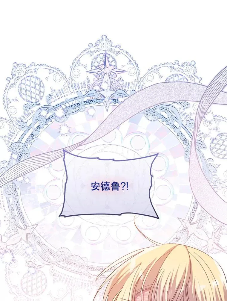 第249页