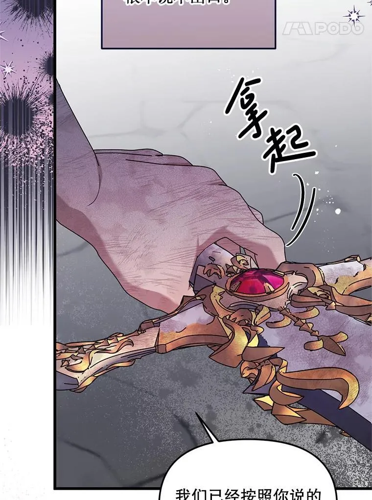 第228页