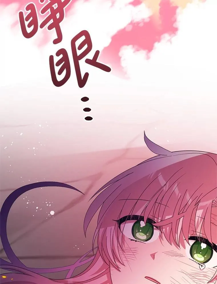 第285页