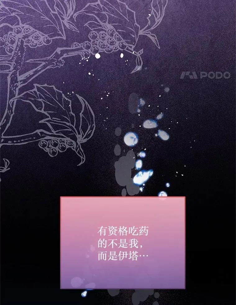 第228页